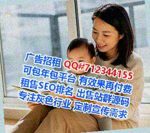 德州卵源能源科技事务所